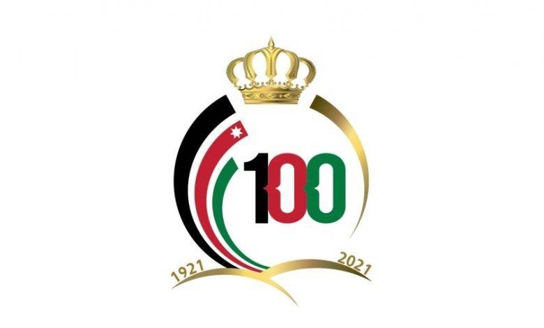 مؤتمر صحفي السبت لإطلاق الخطة التنفيذية لاحتفالية مئوية الدولة