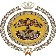 المركز الوطني للأمن وادارة الازمات يؤكد انه الجهة الوحيدة المخولة لإصدار تصاريح التجول في اوقات الحظر الشامل