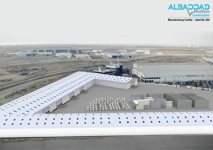 «البداد كابيتال» تعلن عن توسيع عملياتها الصناعية والانشائية خلال 2021