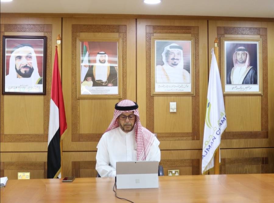 غرفة عجمان تنظم حلقة نقاشية بعنوان العملات المشفرة