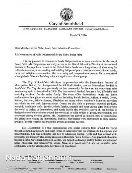 النشمية ندى دلقموني – رمز تعليم وثقافة السلام : (أمريكية – أردنية) وصلت إلى أعتاب جائزة نوبل للسلام مرتين والترشيح الثالث على الطريق / أجرى الحوار رئيس التحرير : المستشار محمد الملكاوي