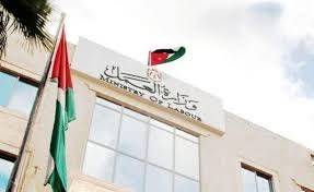وزير العمل يعلن عن حملة تفتيشية مستمرة لضبط العمالة غير الأردنية المخالفة وتسفيرها