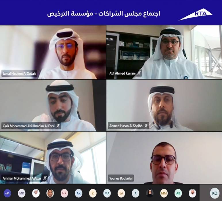 طرق دبي) تُنَظِّمُ ملتقى افتراضيا لمجلس شراكات مؤسسة الترخيص