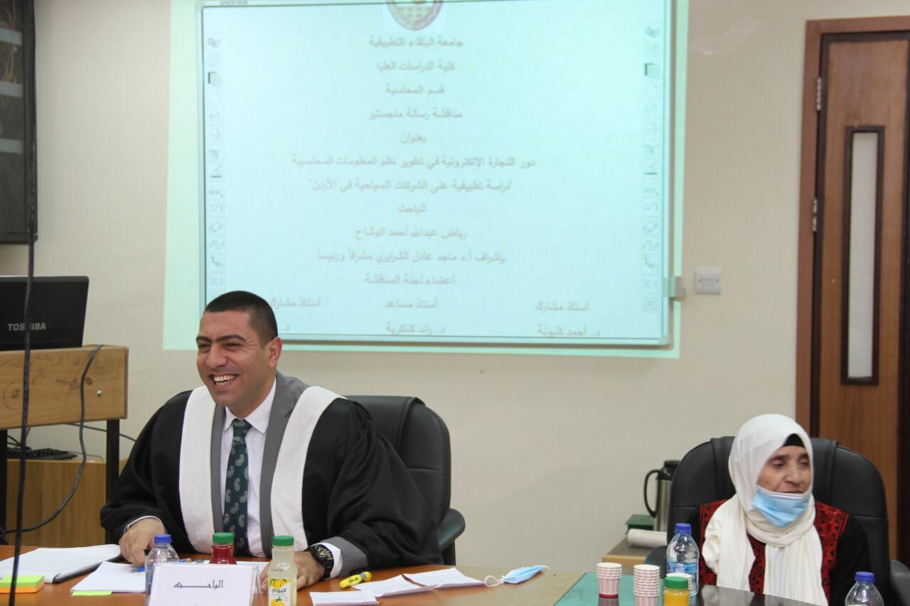 نادي موظفي بلدية السلط يهنئى الزميل رياض الوشاح الماجستير بامتياز 