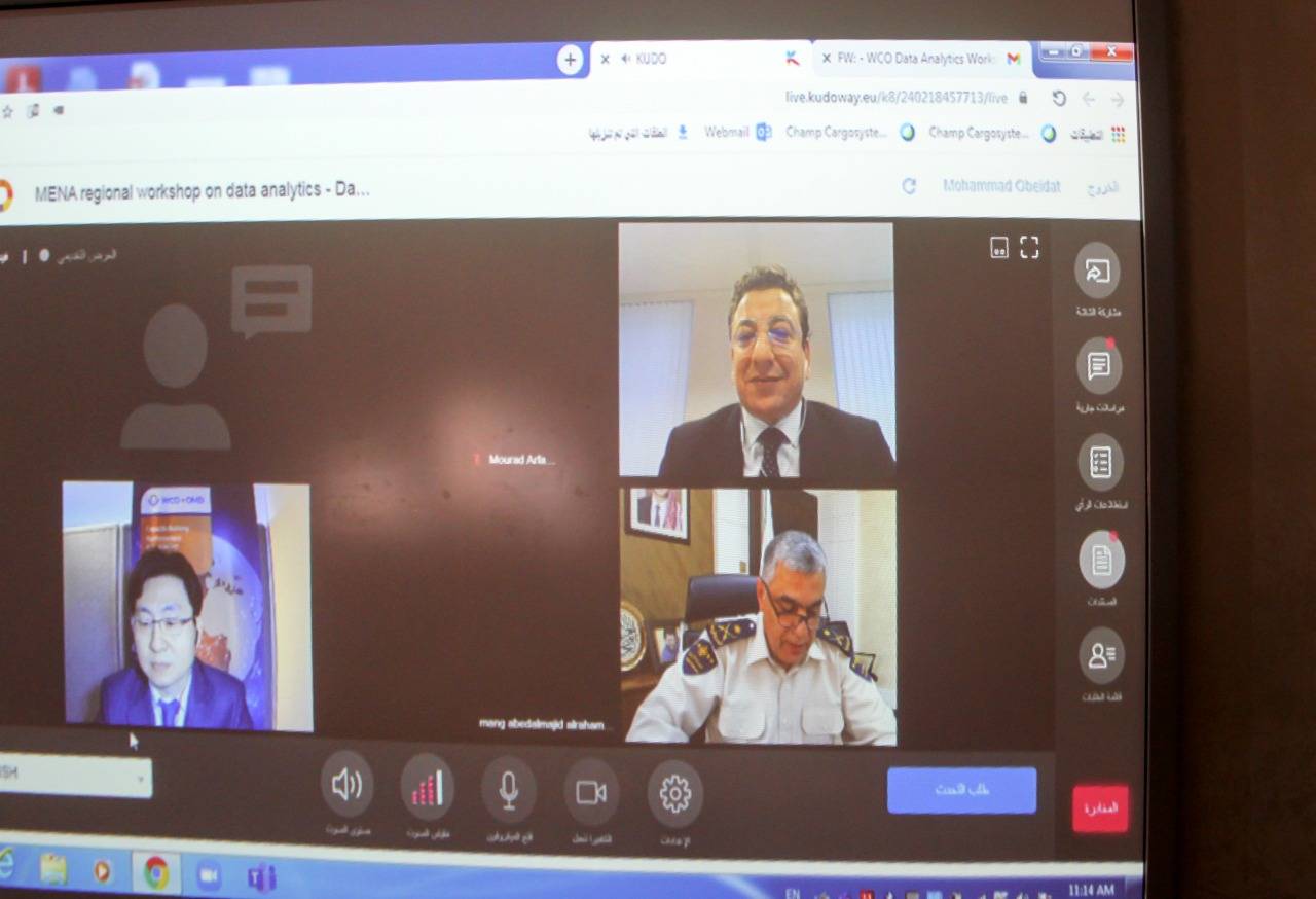 مدير عام الجمارك يرعى افتتاح ورشة عمل إقليمية حول تحليل البيانات