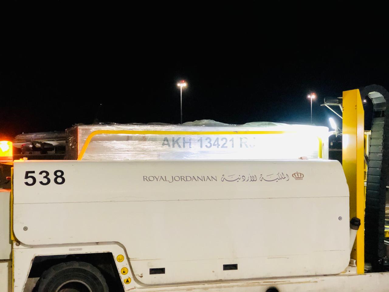 وصول الدفعة الأولى من مطعوم فايزر المضاد لكورونا الى الأردن .. فيديو وصور 