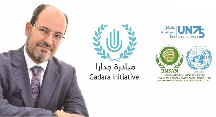 العمري يطلق المرحلة الثانية من حملة شتاء دافئ