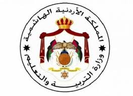 التربية تؤكد أنها لم تُصدر لغاية هذه اللحظة أي تفاصيل حول آلية وإجراءات عودة طلبة المدارس