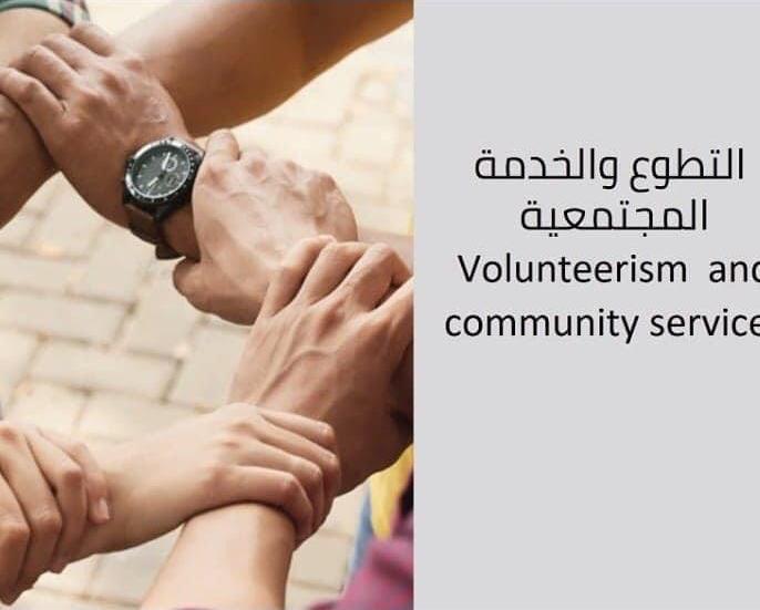 مفاتيح للتنمية المستدامة تطلق مشروع قادة مناظرات الأردن – جَدَلْ