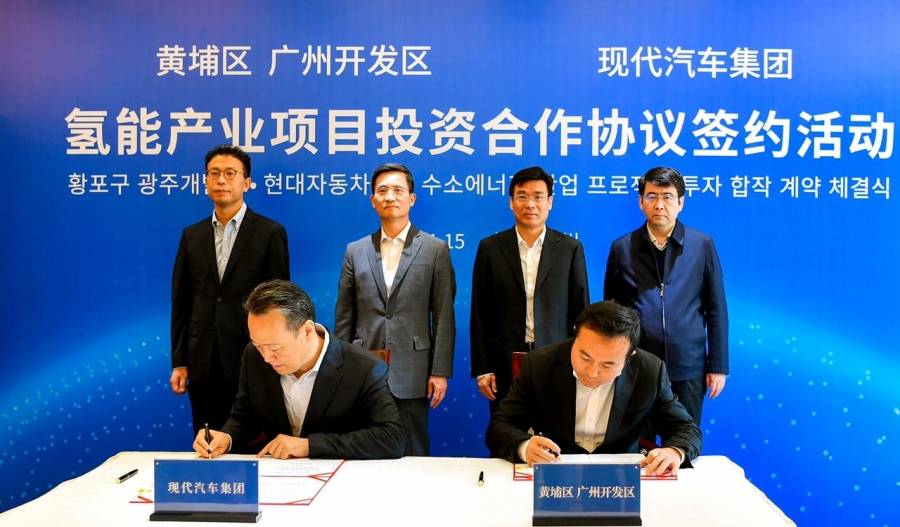 مجموعة هيونداي موتور تطرح إستراتيجية الهيدروجين مع تدشين المصنع الجديد لنظام خلايا الوقود الجديد في مدينة غوانزو 