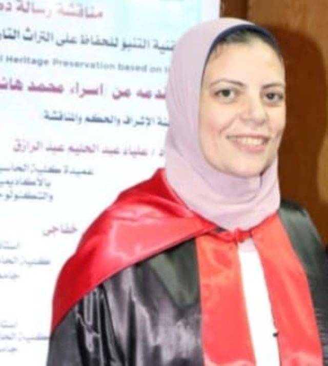 دكتورة بالجامعة المصرية الروسية تشارك فى ابتكار نظام يوفر الطاقة والأمان فى المتاحف
