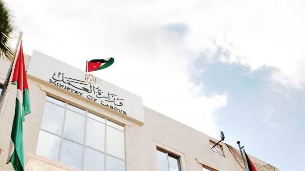 وزارة العمل تنشر «دراسة تحليلة للانشطة الاقتصادية المولدة لفرص العمل»
