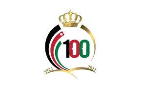 مئوية الدولة القيمة والمعنى برنامج جديد للإذاعة الأردنية