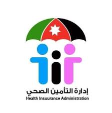 التامين الصحي : تجديد تلقائي لبطاقات التأمين الصحي المنتهية من تاريخ  28122020  حتى 30 نيسان 2021