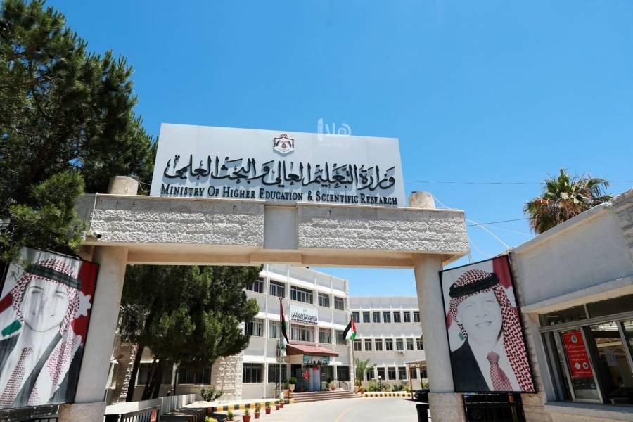 بدء الفصل الدراسي الثاني للجامعات في 14 شباط