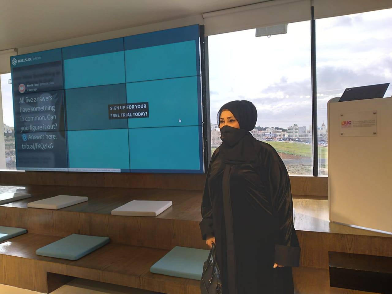 رئيسة الاتحاد النسائي الأردني العام تلتقي مدير قسم الاستقطاب في كلية لومينوس الجامعية