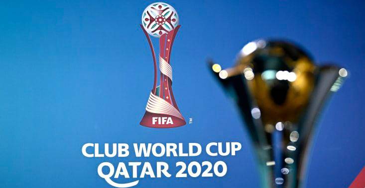 مؤتمر صحفي لكأس العالم للأندية بكرة القدم .. اليوم