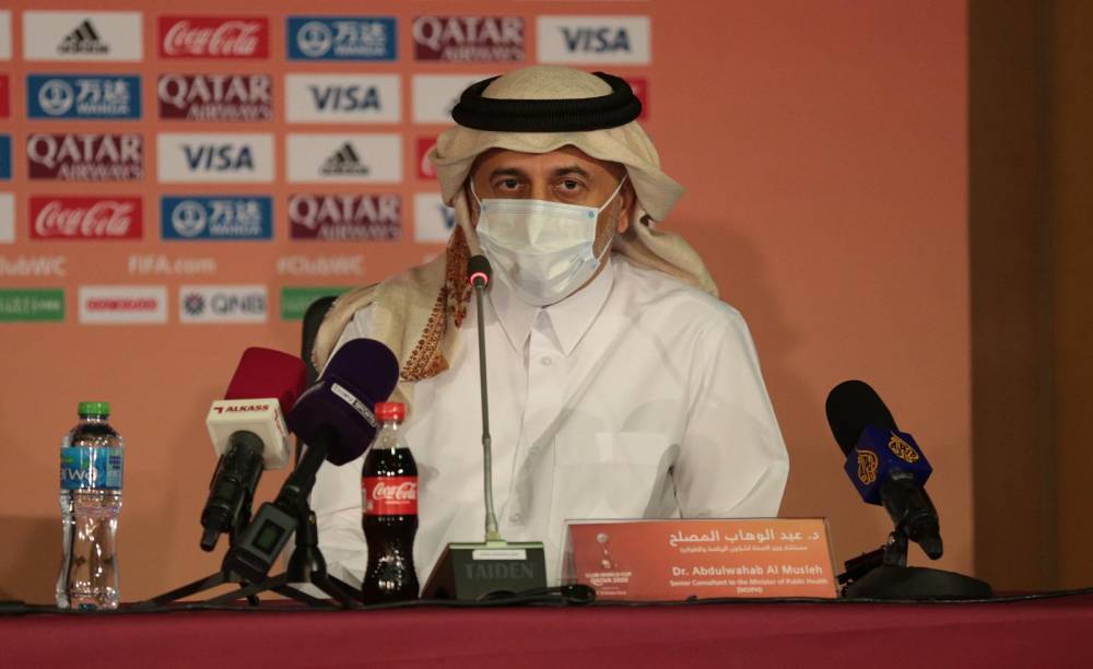 الدوحة تستضيف كأس العالم للأندية FIFA قطر 2020™ من 4 إلى 11 فبراير