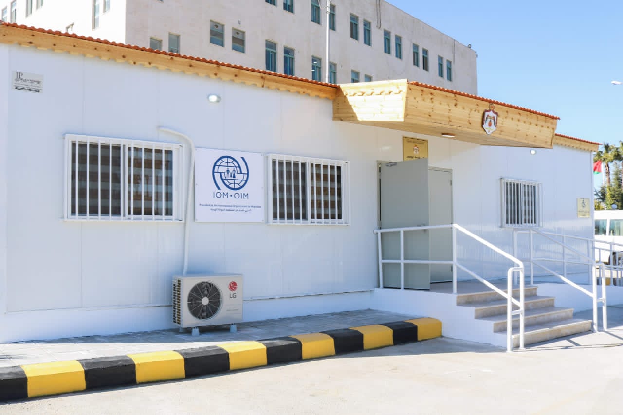 إفتتاح جناح ملحق على مدخل وزارة الخارجية لخدمة الجمهور