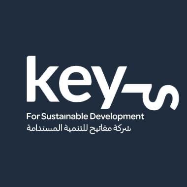 قادة مناظرات الاردن (جدل)