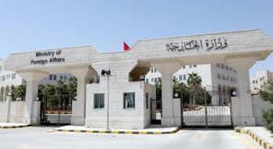 وزير الخارجية يلتقي اليوم أمين عام مجلس التعاون الخليجي