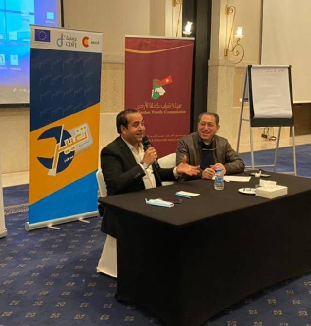 بالشراكة مع هيئة شباب كلنا الأردن حماية الصحفيين يطلق ورشة الشباب وحقوق الانسان