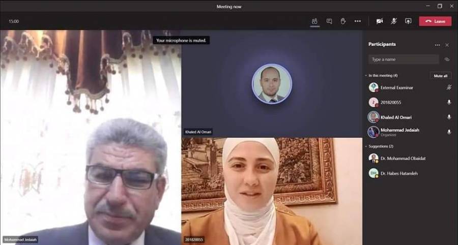 مناقشة رسالتي ماجستير في إدارة الأعمال في جامعة جدارا عن بُعد