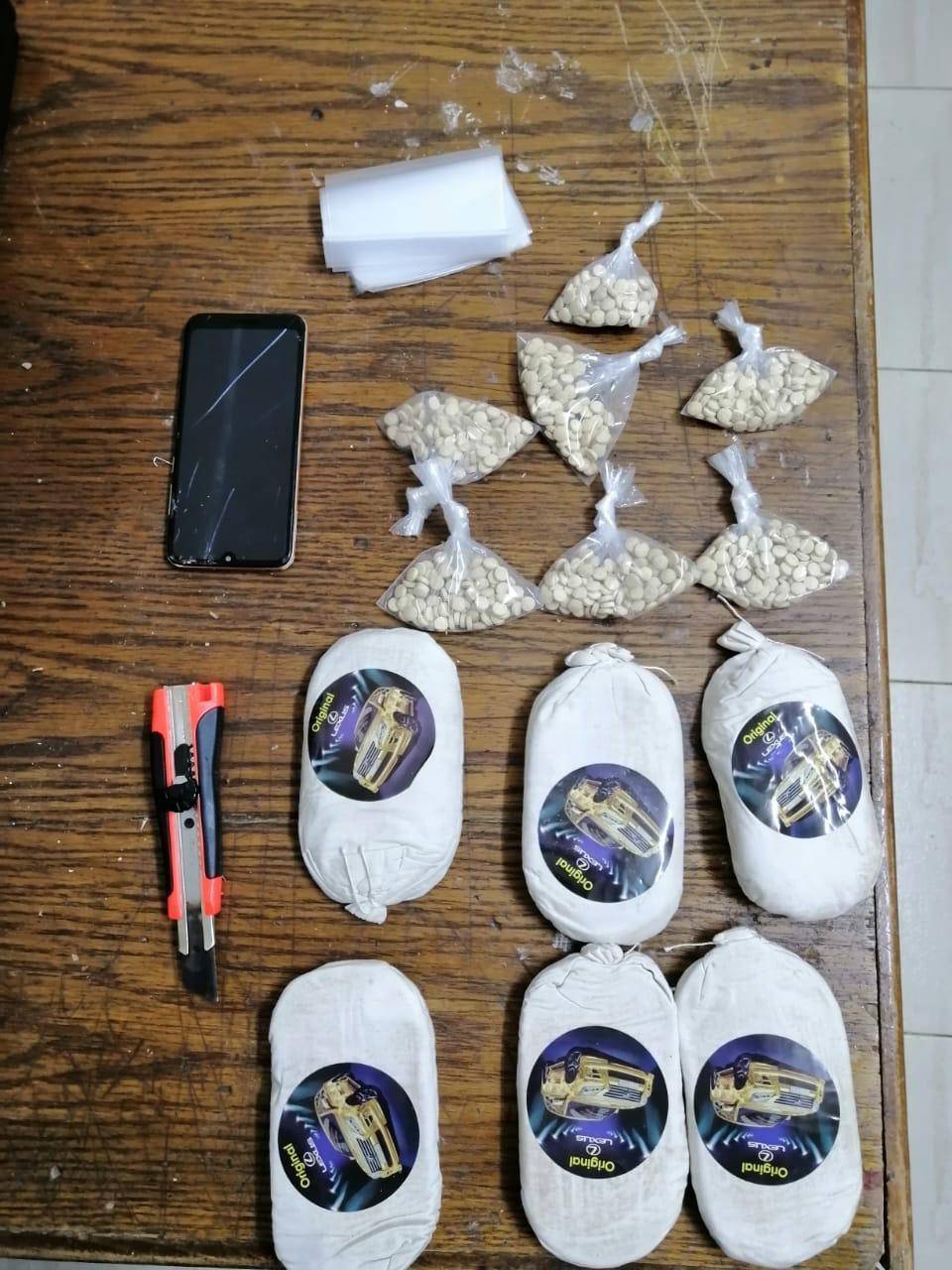 إدارة مكافحة المخدرات : القاء القبض على سبعة مروجين خلال حملة امنية شرق العاصمة