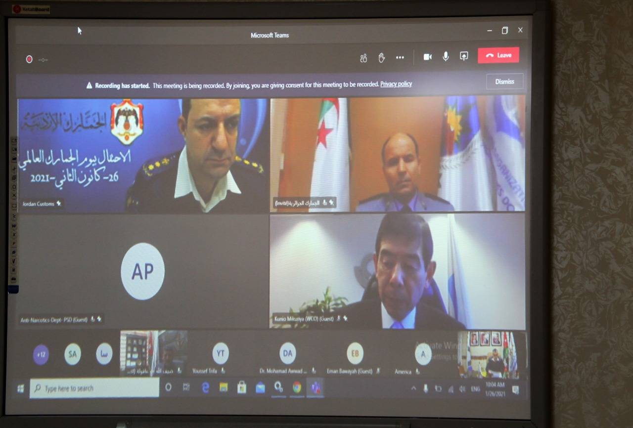 الجمارك الأردنية تحتفل بيوم الجمارك العالمي 