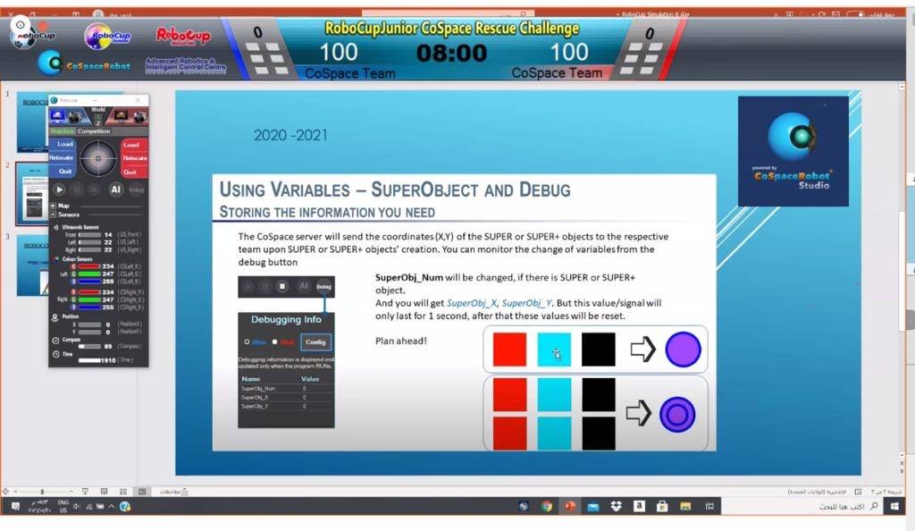ناشئة الشارقة تدرب منتسبيها على برمجة الروبوتات الافتراضية لعمليات الإنقاذ وإدارة الأزمات    