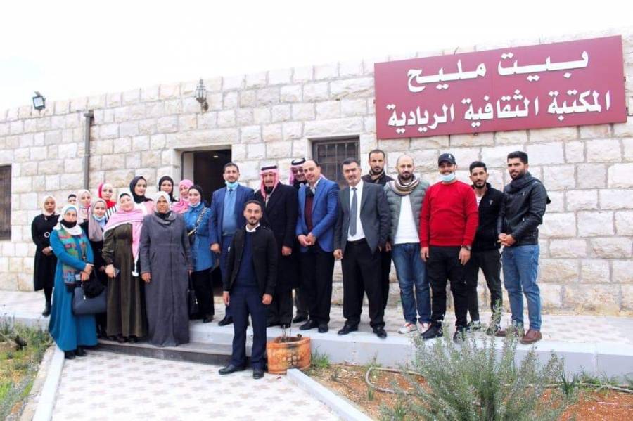 جمعية إسناد للديمقراطية وحقوق الإنسان تنفذ اللقاء الختامي لمبادرة صوتي إرادتي