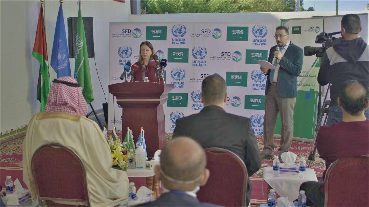 السفير السعودي لدى الأردن يفتتح مركز الأونروا الصحي الجديد في مدينة العقبة