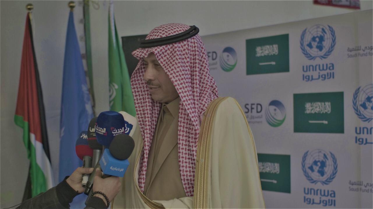 السفير السعودي لدى الأردن يفتتح مركز الأونروا الصحي الجديد في مدينة العقبة