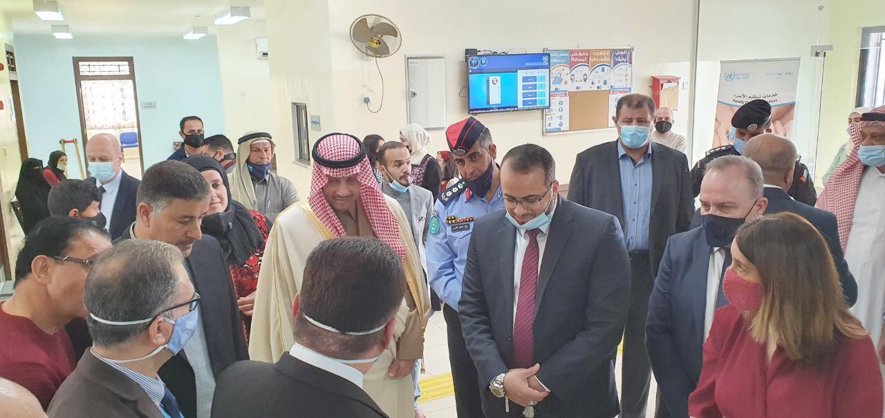 السفير السعودي لدى الأردن يفتتح مركز الأونروا الصحي الجديد في مدينة العقبة