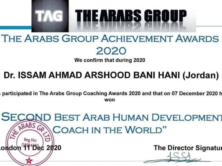 اول اردني بتاريخ المملكه الاردنيه الهاشميه يحصد على لقب افضل مدرب بالعالم