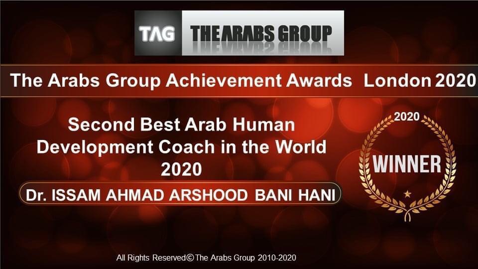 اول اردني بتاريخ المملكه الاردنيه الهاشميه يحصد على لقب افضل مدرب بالعالم