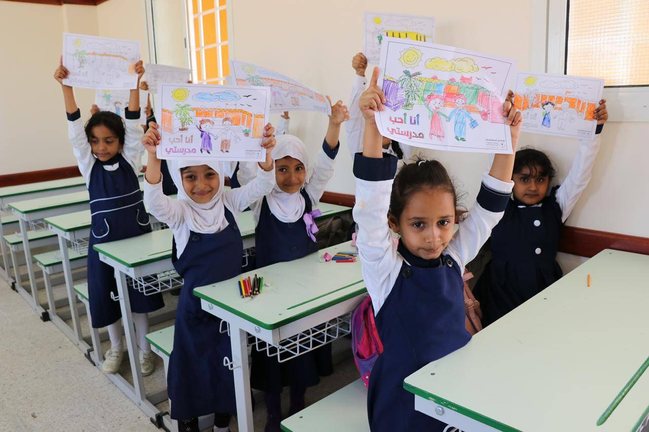 بدعم من إعمار اليمن.. 23 مدرسة نموذجية جديدة تنهض بالتعليم في المحافظات اليمنية