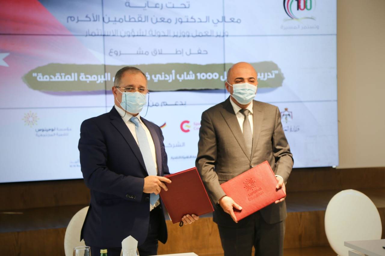 وزير العمل يطلق مشروع لتدريب وتشغيل 1000 أردني في البرمجة المتقدمة