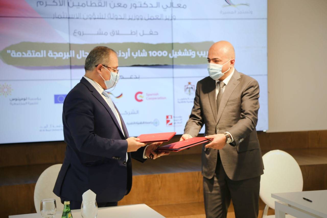 وزير العمل يطلق مشروع لتدريب وتشغيل 1000 أردني في البرمجة المتقدمة