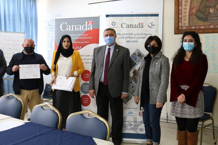 مؤسسة التدريب المهني وجمعية الخدمة الجامعية تختتمان برنامجًا لتعزيز مهارات التوظيف