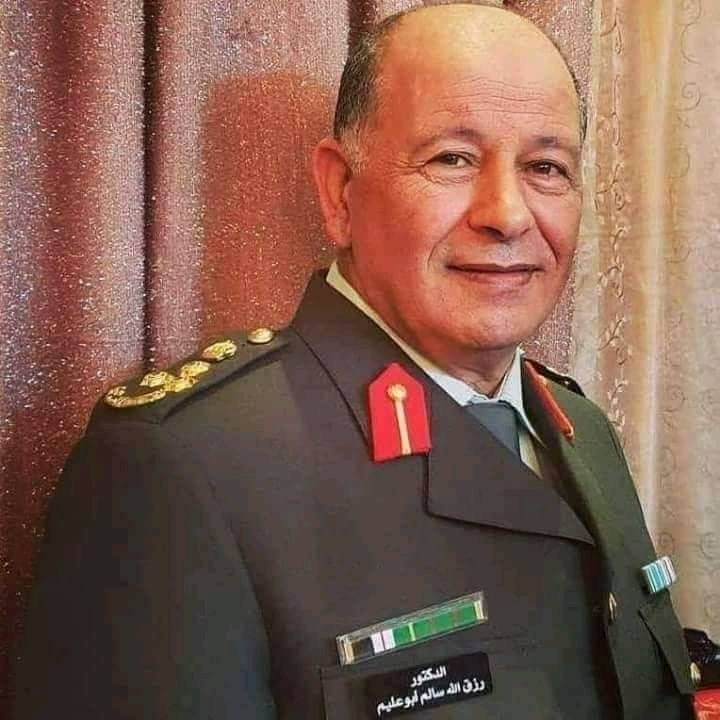 تهنئة لرئيس اللجنة الفرعية لنقابة أطباء المفرق الدكتور رزق الله ابو عليم بمناسبة تخرج إبنته وتين من جامعة آل البيت