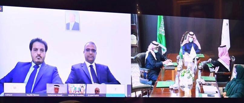 الإسكوا وإعمار اليمن يعقدان اجتماعاً مرئياً مع الحكومة اليمنية لدعم مسار التنمية في اليمن