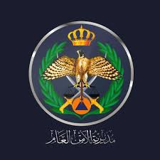الامن العام : نجدد تحذيراتنا السابقة بضرورة الابتعاد عن المناطق المنخفضة ومجاري السيول والاودية