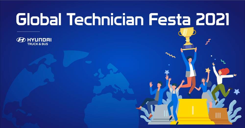 مؤسسة الوحدة للتجارة هيونداي الاردن تحقق المركز الثاني في مسابقة هيونداي موتورز العالمية للكفاءة الفنية