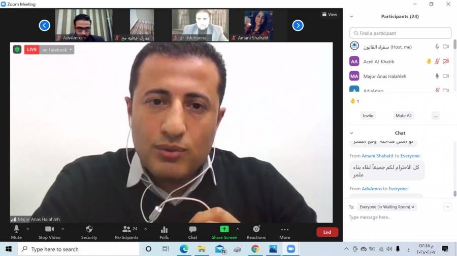 استضافت مبادرة سفراء القانون بالتعاون مع مديرية البحث الجنائي وحدة مكافحة الجرائم الالكترونية مديرية الامن العام