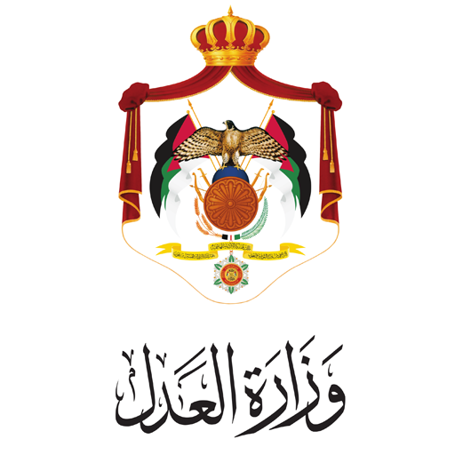 55 محاميا يؤدون اليمين القانونية