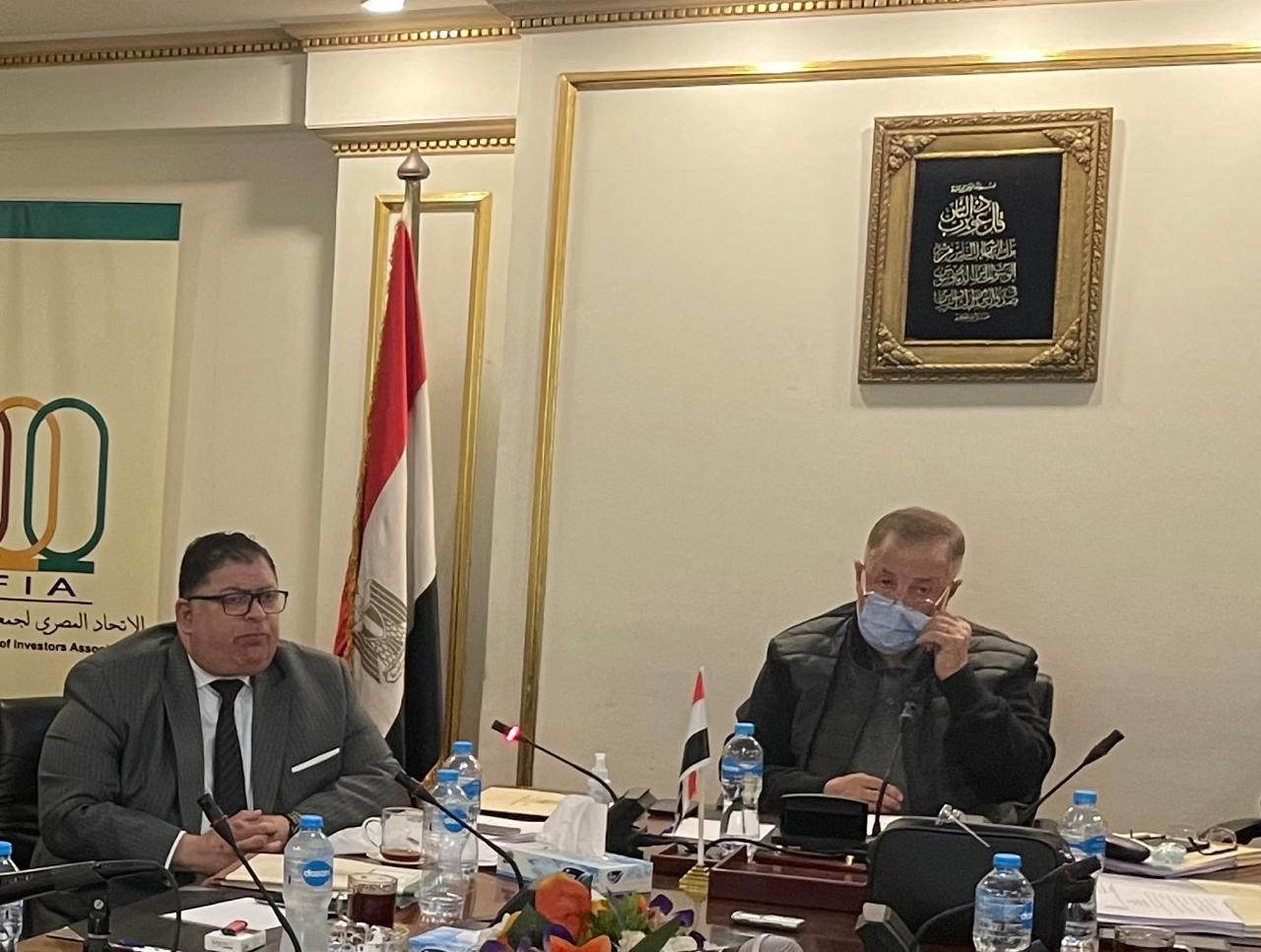 اتحاد المستثمرين يُعلن عن إنشاء منصة إلكترونية ، لتشجيع وترويج  المنتج المصري  