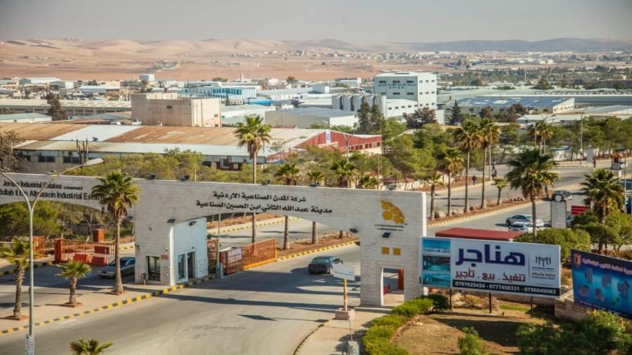 ارتفاع حجم الاستثمار داخل المدن الصناعية 60 في 2020