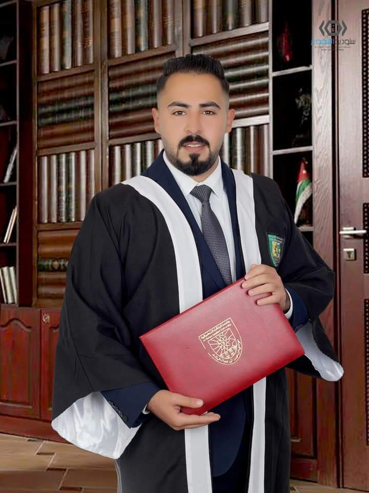 تهنئة لفارس عوض الشقيرات بمناسبة التخرج من جامعة البلقاء التطبيقية