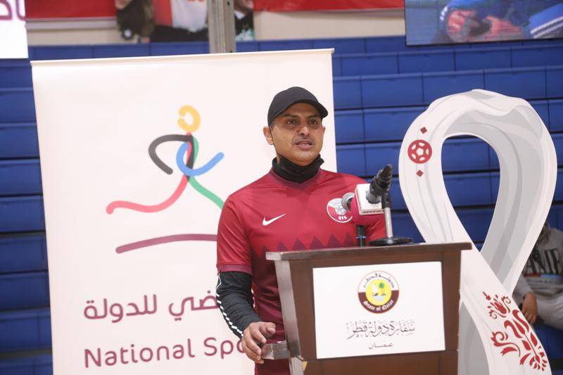 السفارة القطرية تحتفل باليوم الرياضي